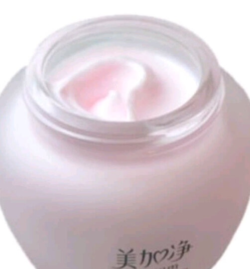 美加净(MAXAM)银耳珍珠 滋养霜 80g(补水保湿面霜) 晒单图