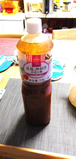 丘比沙拉汁千岛酱 焙煎芝麻口味日式油醋汁1.5L调味品蔬果沙拉拌料蘸酱 丘比 沙拉汁 油醋汁 日式和风口味 1.5L 晒单图