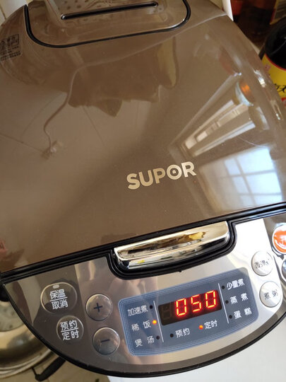 苏泊尔(SUPOR)电饭煲电饭锅4L容量微压力焖煮CFXB40FC829D-75(24小时预约) 晒单图