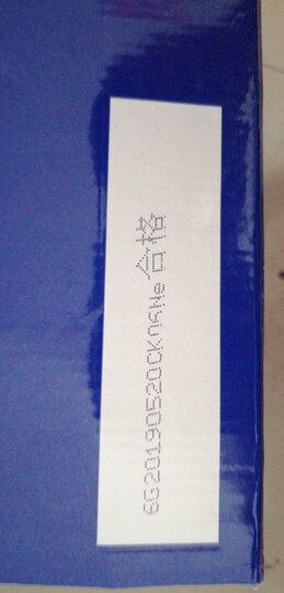 蒙牛 纯甄 常温风味酸牛奶 200g*24 礼盒装 晒单图