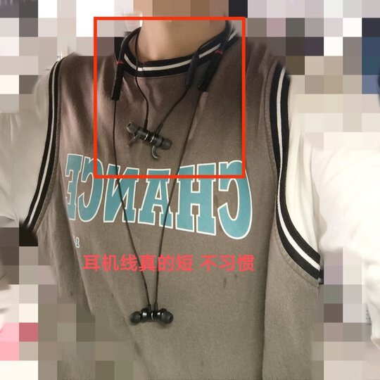 酷狗M1【磁吸开关】挂脖式蓝牙耳机 无线运动耳机 跑步音乐安卓苹果手机通用 雅黑 晒单图