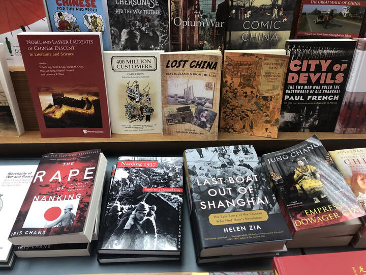 新闻与传播学译丛·国外经典教材系列:美国新闻史大众传播媒介解释史(第9版) 晒单图