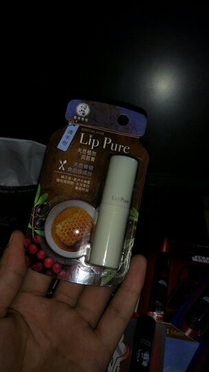曼秀雷敦男士星球大战版男士润唇膏-户外型SPF30(滋润保湿防干裂护唇口油 清爽护唇膏 减少唇纹) 晒单图