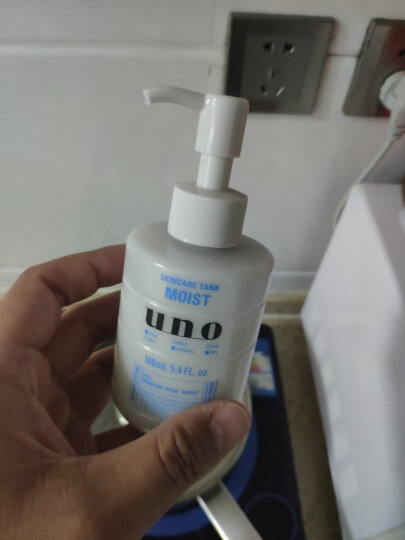 吾诺（UNO）保湿调理乳（滋润型）160ml/瓶 滋养护肤润肤乳男士乳液 晒单图