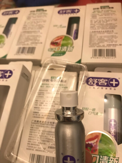 舒客专效口清新口喷（清爽绿茶）18ml 便携式口腔喷雾 清新口气 持久留香 口气清新剂 社交神器 晒单图