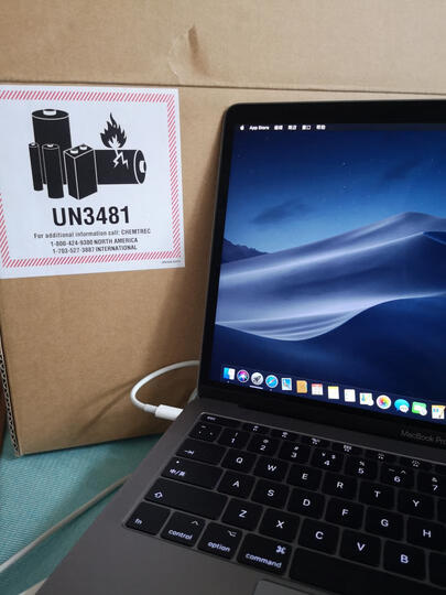Apple Macbook Pro 13.3【无触控栏】Core i5 8G 256G SSD 深空灰 苹果笔记本电脑 轻薄本 MPXT2CH/A 晒单图