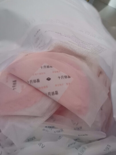 十月结晶防溢乳垫一次性3D立体超薄哺乳期防漏乳贴喂奶垫隔奶垫秋冬季 【贝壳款超薄】30片 晒单图