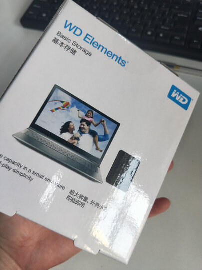 西部数据(WD)1TB USB3.0移动硬盘Elements 新元素系列2.5英寸(稳定耐用 海量存储)WDBUZG0010BBK 晒单图