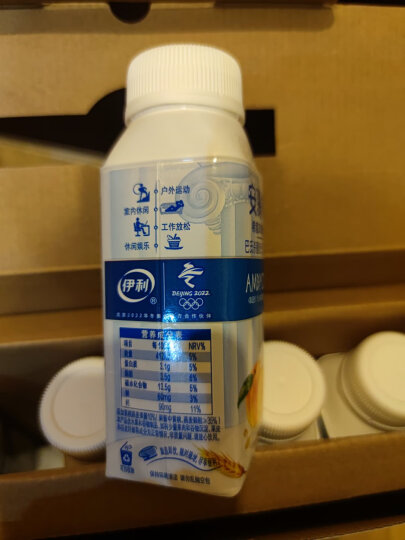 伊利安慕希黄桃燕麦风味酸牛奶200g*10盒/箱 多35%蛋白质 礼盒装 晒单图