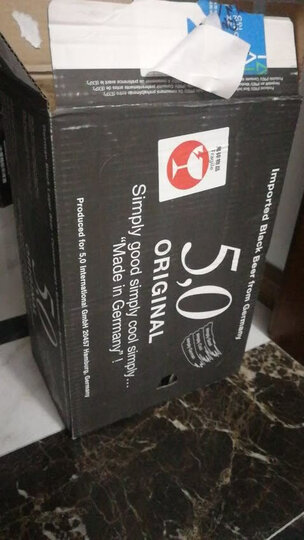 5.0德国进口小麦白啤酒原浆型口感自然浑浊型500ml*12听罐装整箱 晒单图