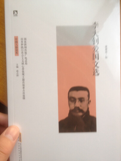 天下无谋之秘卷八书 绒面特精装 珍藏 礼品(套装共8册),智慧熊图书 晒单图