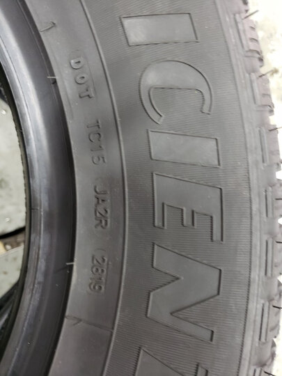 固特异汽车轮胎途虎品质包安装 御乘SUV 225/65R17 102H适配CRV哈弗H6 晒单图