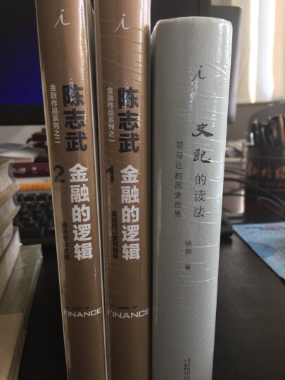 纵乐的困惑: 明代的商业与文化 晒单图