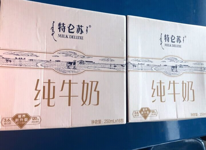 蒙牛 特仑苏 低脂牛奶 250ml*12 礼盒装 晒单图