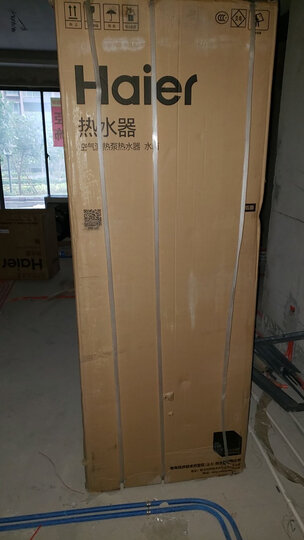 【10年包修】海尔(Haier)空气能热水器家用 超一级能效 全直流变频速热75℃高水温商用热泵恒温 200升(适用2-6人)天沐hero 晒单图
