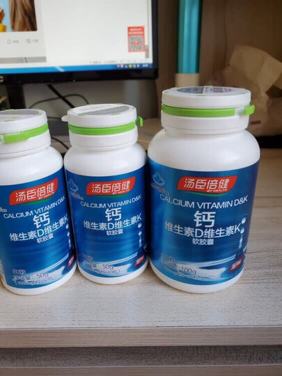 汤臣倍健 蛋白粉 乳清蛋白大豆蛋白蛋白质粉 450g/桶 中老年成人孕妇增强免疫力营养粉保健品 晒单图