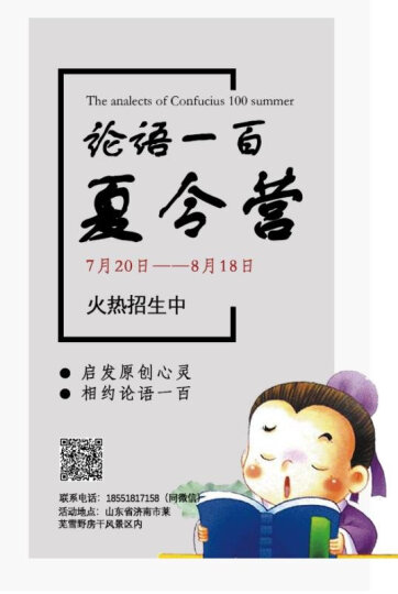 国史大纲(繁体竖排版)(套装上下册) 晒单图