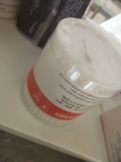 ABC 卫生湿巾 私处专用 18片/盒(KMS免冲洗配方) 晒单图