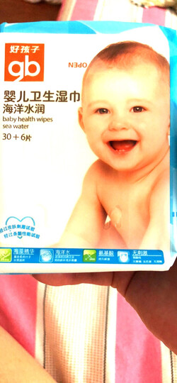 gb好孩子 婴儿湿巾 儿童宝宝婴幼儿 亲肤温和 海洋水润湿巾纸 10片*10包+木糖醇口手湿纸巾10片 (便携装) 晒单图