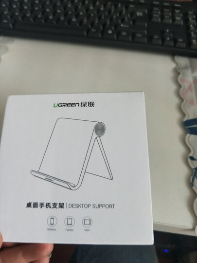绿联 手机支架指环扣 桌面ipad懒人粘贴式可搭配车载磁吸金属使用便携超薄支架iphoneX苹果华为小米通用50358 晒单图