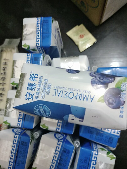 伊利 安慕希希腊风味常温酸奶原味205g*12盒/礼盒装 晒单图