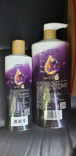 【京东超市】力士(LUX)沐浴露(闪亮冰爽1L+晶透焕采350ml) 晒单图