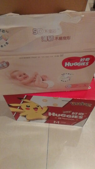 好奇Huggies 铂金装纸尿裤 S96片 晒单图