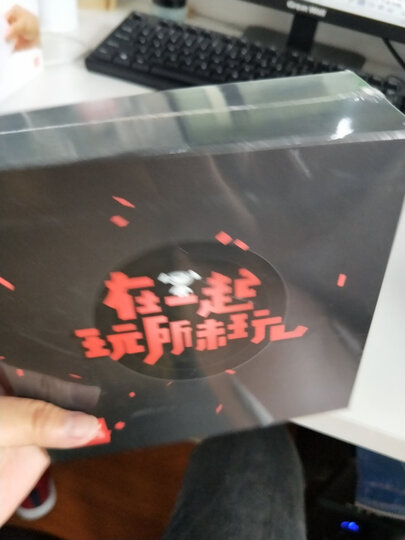 创维(Skyworth)复合音频线 一分三莲花头音视频线 晒单图