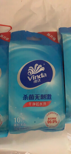 维达(Vinda) 湿巾纸巾 冰爽醒肤 10片独立装*6包 (量贩装) 晒单图