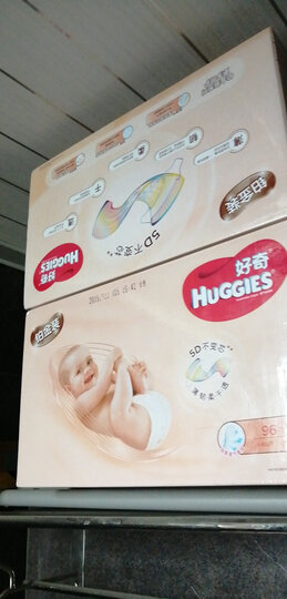 好奇Huggies 铂金装拉拉裤 超薄透气小内裤 XL64片(12-17kg) 晒单图