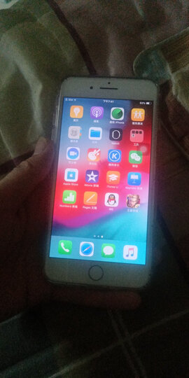 Apple iPhone 7 Plus (A1661) 32G 银色 移动联通电信4G手机 晒单图