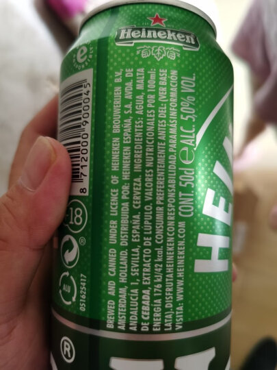 喜力Heineken/喜力  进口 喜力啤酒听装 500ml*24罐 整箱 500mL 24罐 晒单图