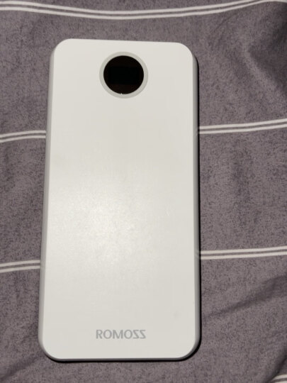 罗马仕（ROMOSS）HO20手机充电宝20000毫安时大容量聚合物移动电源LED数显 双输入适用于苹果华为小米白色 晒单图