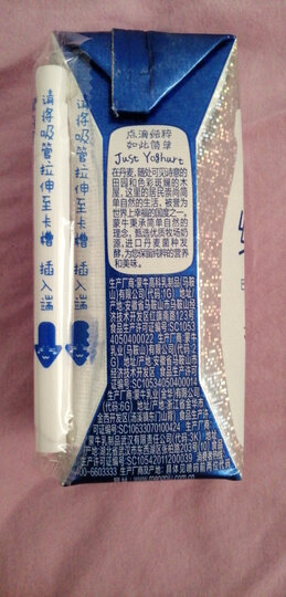 蒙牛 纯甄 常温风味酸牛奶 200g*24 礼盒装 晒单图