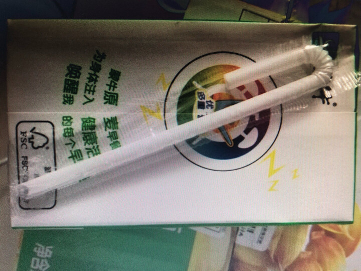 蒙牛 早餐奶 麦香味牛奶 250ml*16 礼盒装 晒单图