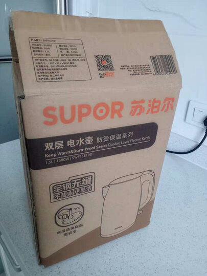 苏泊尔（SUPOR）电水壶热水壶 1.5L双层防烫电热水壶 304不锈钢烧水壶 SWF15E06A-180 晒单图