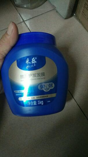 采乐丝滑护发免蒸发膜柔顺修护护发素1000g（适用烫染拉直受损发质） 晒单图