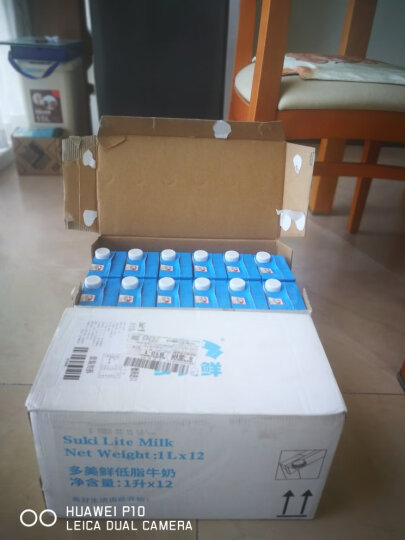 多美鲜（SUKI）德国进口 全脂纯牛奶 200ml*30盒 整箱装 早餐奶 晒单图