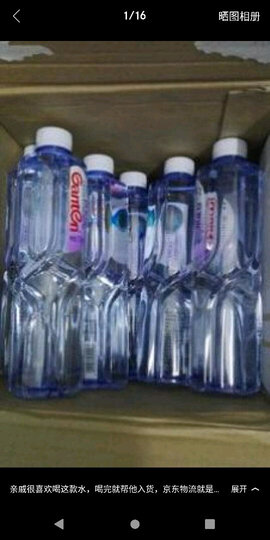 百岁山 饮用天然矿泉水 570ml*24瓶 整箱装 晒单图