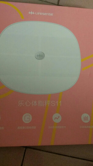 乐心智能体脂秤 电子秤家用精准体重秤 29项数据 WIFI链接APP 健康指标数据检测 适配ios&安卓 S5(白色) 晒单图