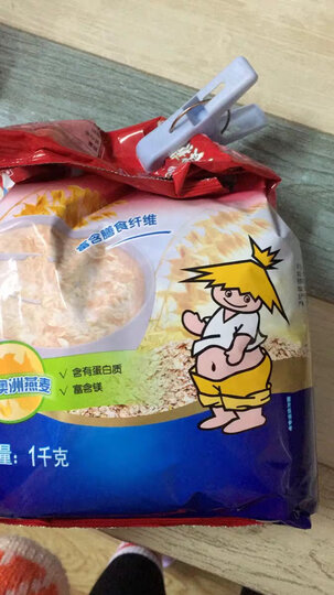 永和 澳洲即食燕麦片 1000g 晒单图