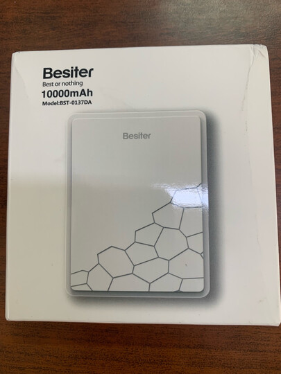 倍斯特(Besiter)16000毫安 移动电源/充电宝 智能大容量便携 双USB输出 适用于苹果/安卓 格兰木0137S 白色 晒单图