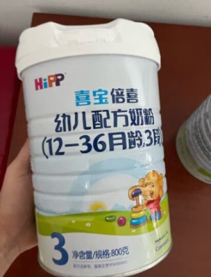 喜宝（HiPP）喜宝倍喜婴儿配方奶粉1段（0-6月龄适用）800g罐装 晒单图