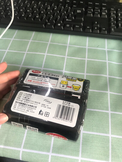 美丽雅 垃圾袋大号办公室家用塑料袋垃圾篓清洁袋经济装600只 文明垃圾分类 晒单图