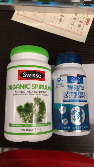 Swisse 有机螺旋藻 膳食纤维片 100片/瓶 成人保健 澳洲进口 晒单图