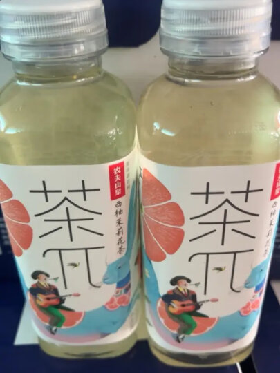 农夫山泉 茶π（茶派）茶饮料 西柚茉莉花茶500ml*15瓶 整箱装（新版） 晒单图