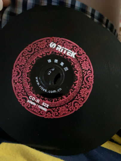 铼德(RITEK) 台产中国红黑胶音乐盘 CD-R 52速700M 空白光盘/光碟/刻录盘 桶装50片 晒单图