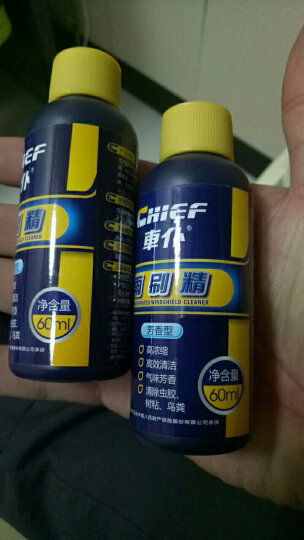 車仆芳香雨刷精浓缩玻璃水60ml*12支 蔚来 比亚迪 小鹏 理想 晒单图