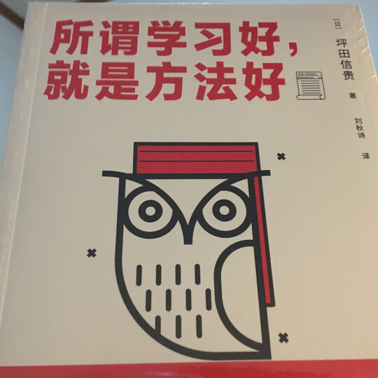 張愛玲譯作選二 :老人與海·鹿苑長春 张爱玲译作选二 :老人与海·鹿苑长春 大師的不朽名作
天才的經典譯筆
出版60週年,傳奇再現! 晒单图