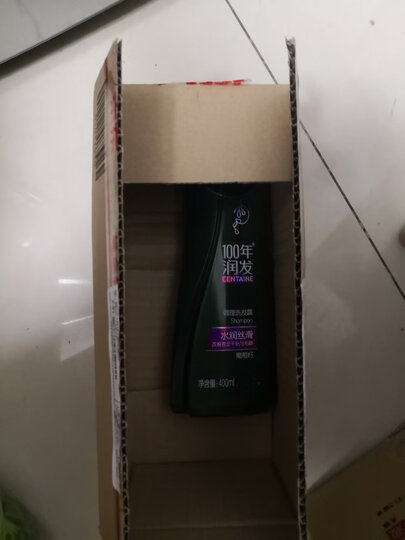 超能 双离子洗衣液(焕彩新生)1kg/袋装(新老包装随机发货) 晒单图
